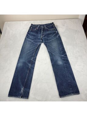 Samurai Jeans Men's Sz 28x30 S510xx 24oz Red Selvedge 100% Cotton Made in Japan